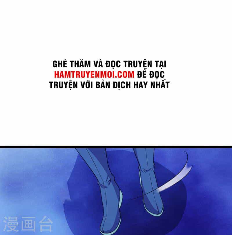 Cái Thế Đế Tôn - Chương 254 - ảnh 28