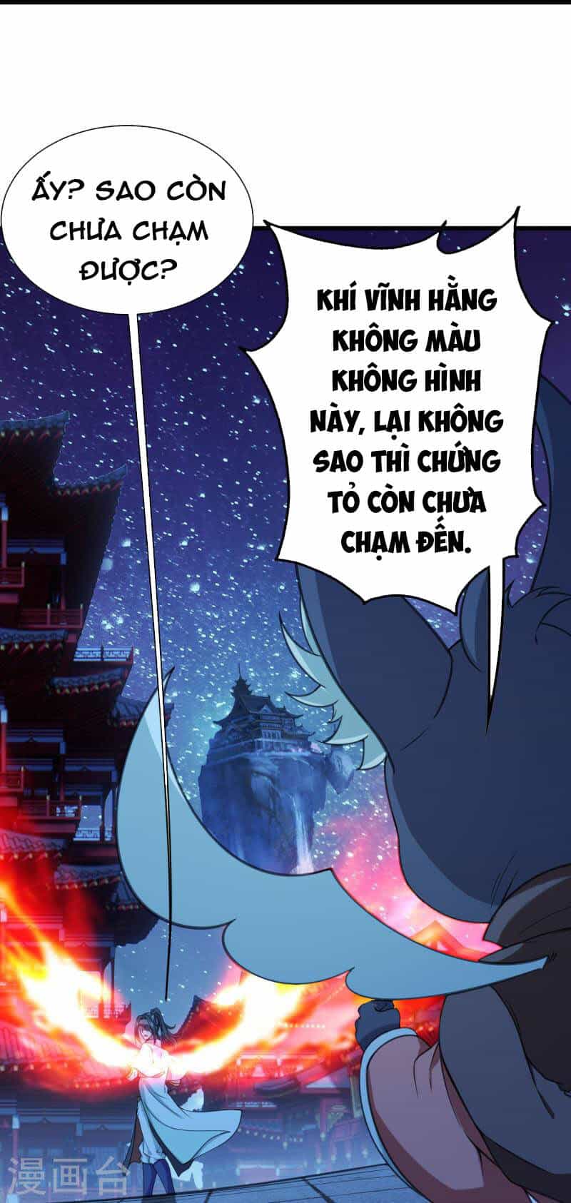 Cái Thế Đế Tôn - Chương 254 - ảnh 3