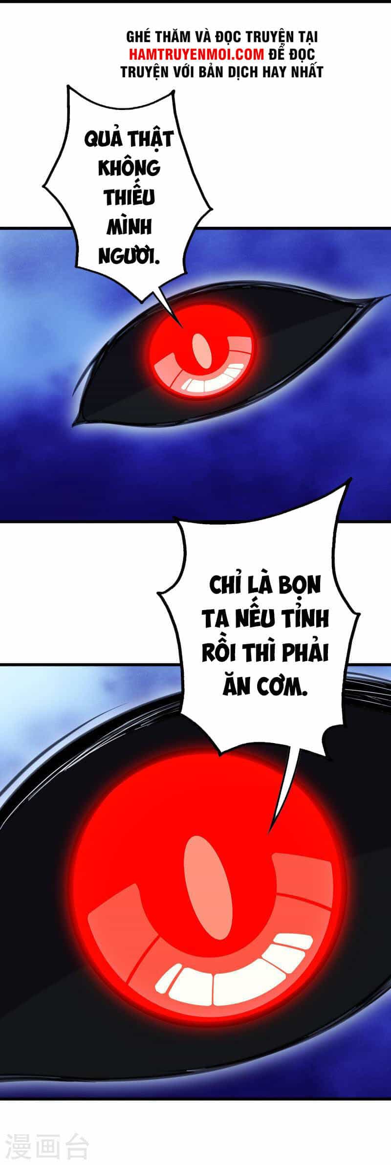 Cái Thế Đế Tôn - Chương 254 - ảnh 32