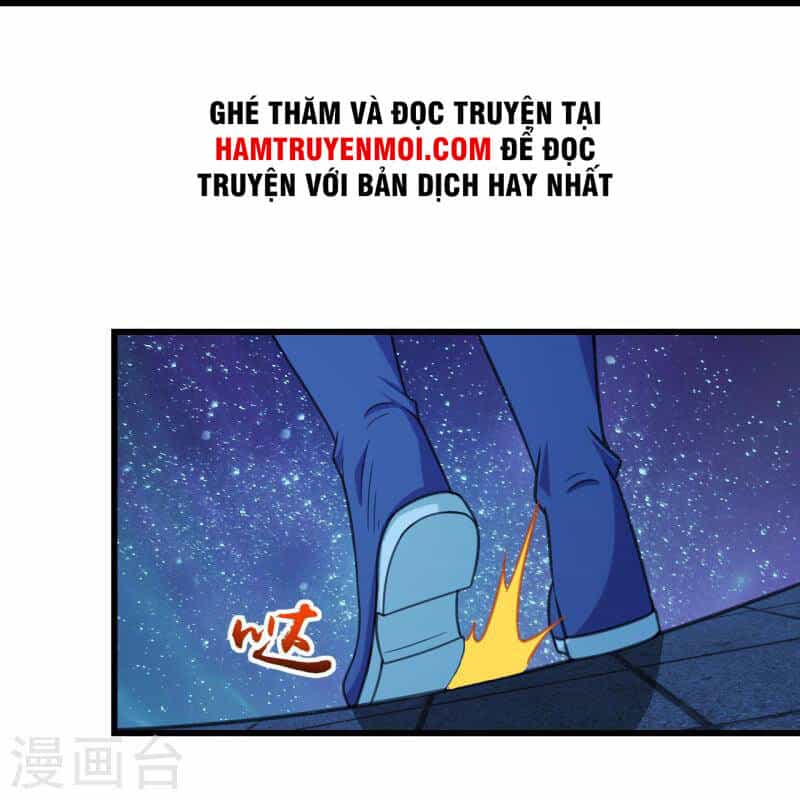 Cái Thế Đế Tôn - Chương 254 - ảnh 5