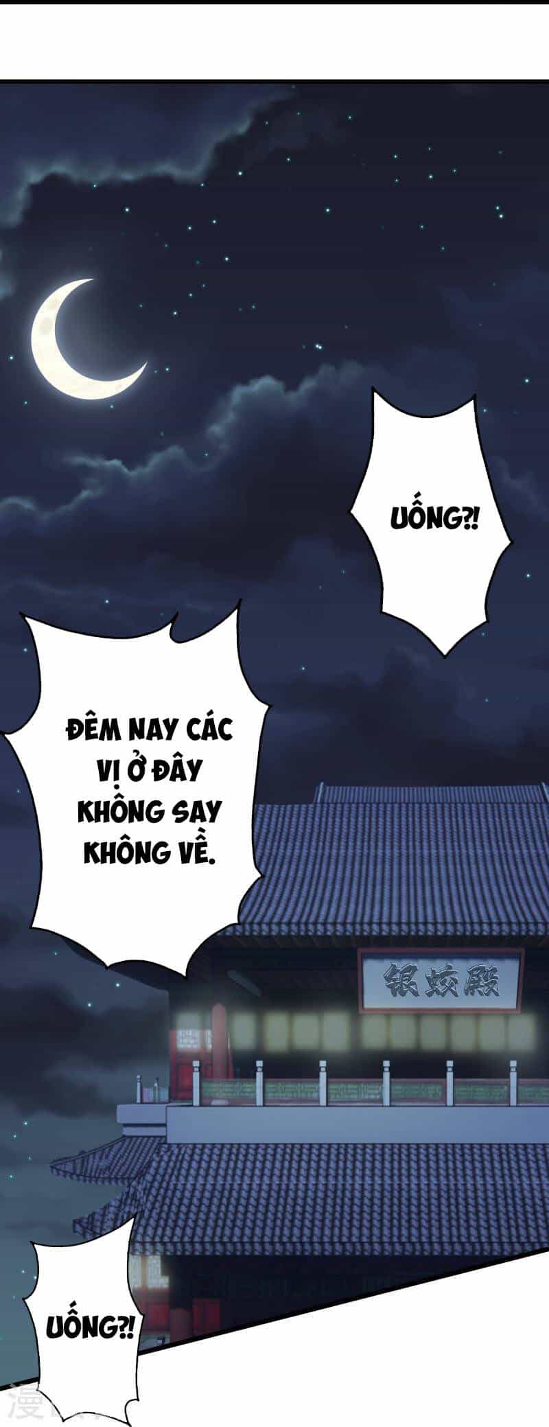 Cái Thế Đế Tôn - Chương 255 - ảnh 22