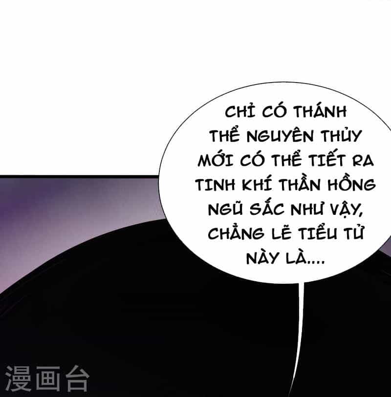 Cái Thế Đế Tôn - Chương 256 - ảnh 13