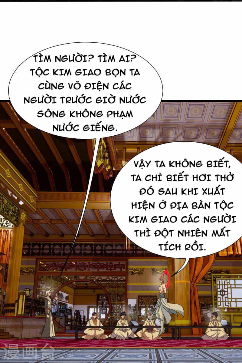 Cái Thế Đế Tôn - Chương 256 - ảnh 7