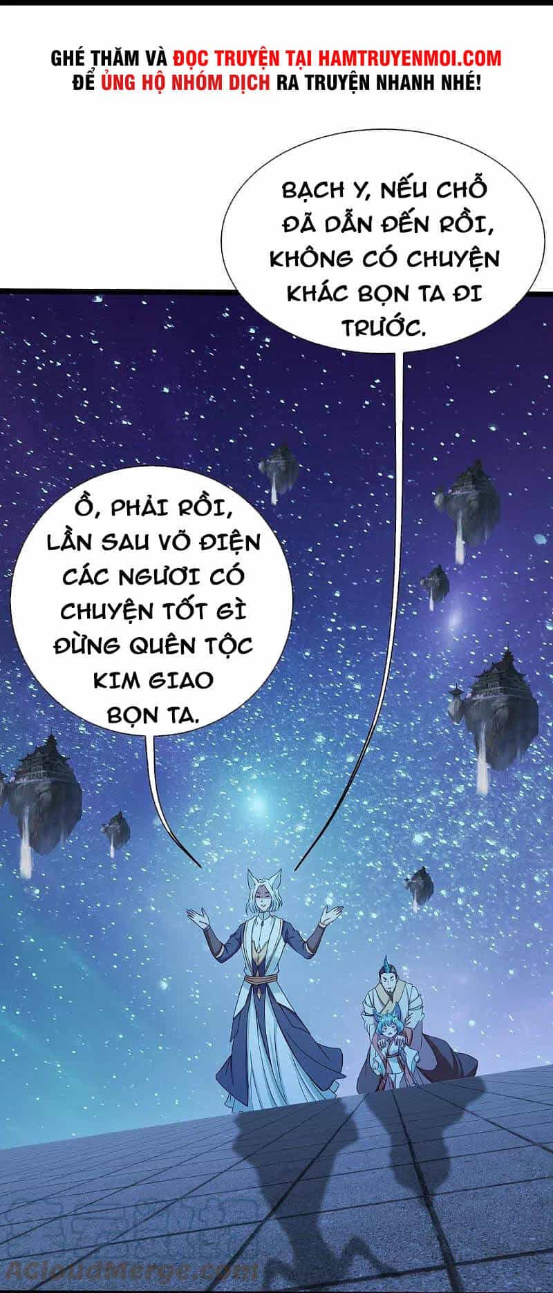 Cái Thế Đế Tôn - Chương 257 - ảnh 12