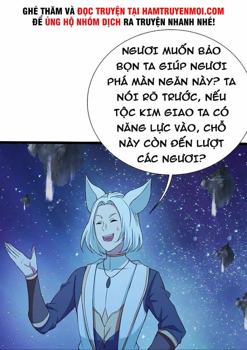 Cái Thế Đế Tôn - Chương 257 - ảnh 18