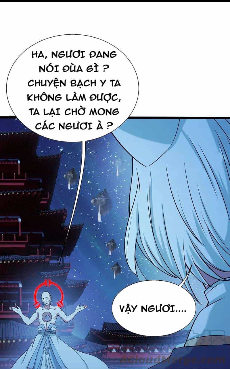 Cái Thế Đế Tôn - Chương 257 - ảnh 19