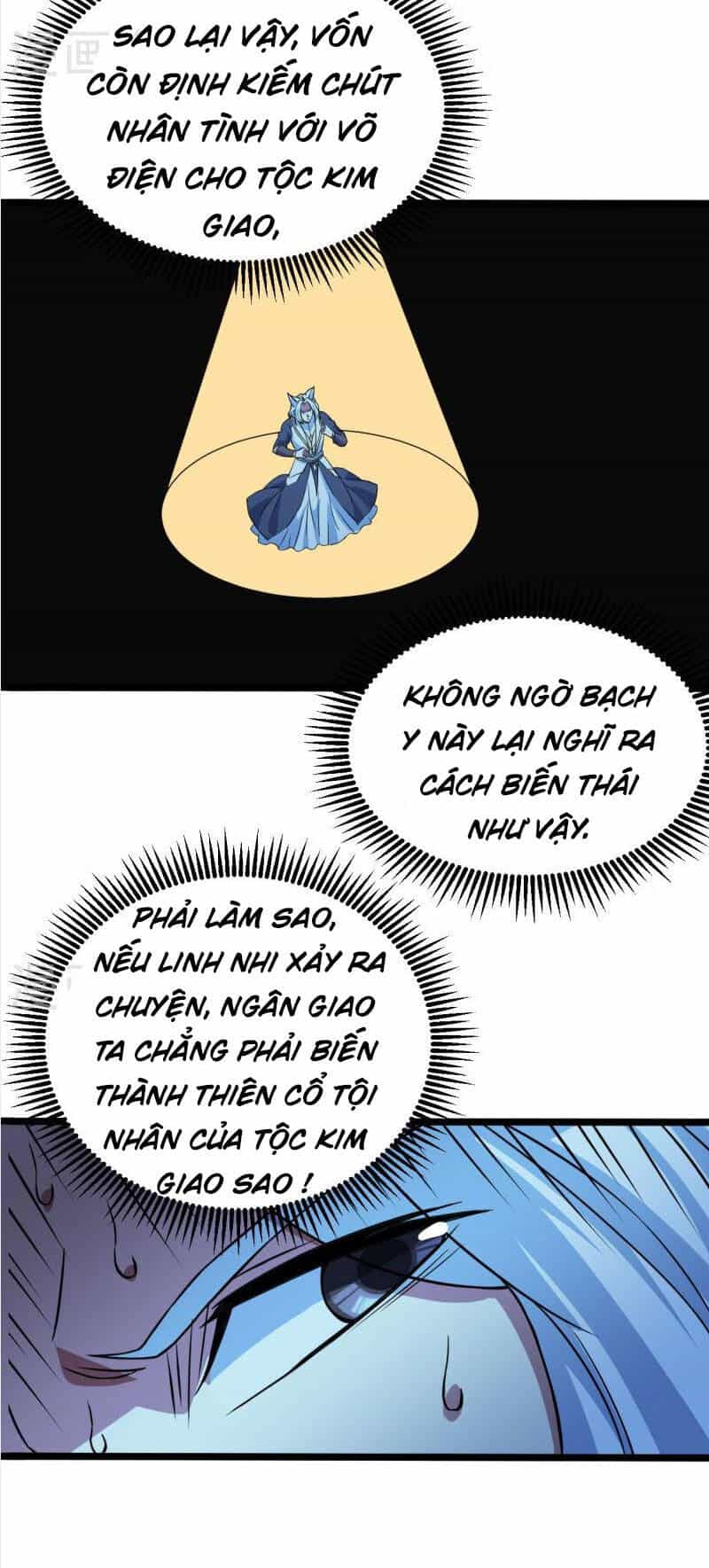 Cái Thế Đế Tôn - Chương 258 - ảnh 10