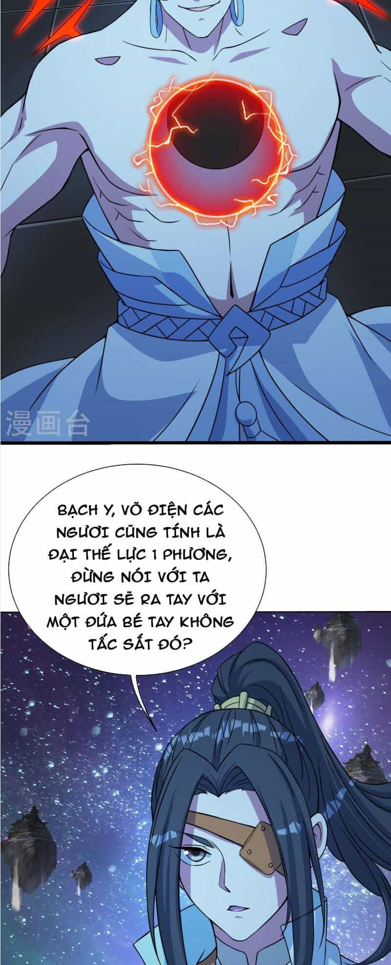 Cái Thế Đế Tôn - Chương 258 - ảnh 19