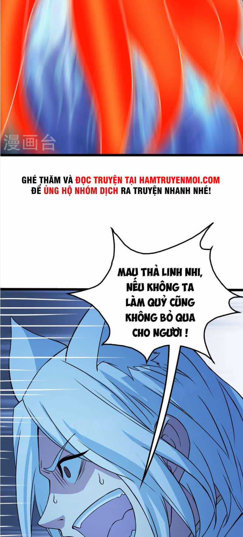 Cái Thế Đế Tôn - Chương 258 - ảnh 4