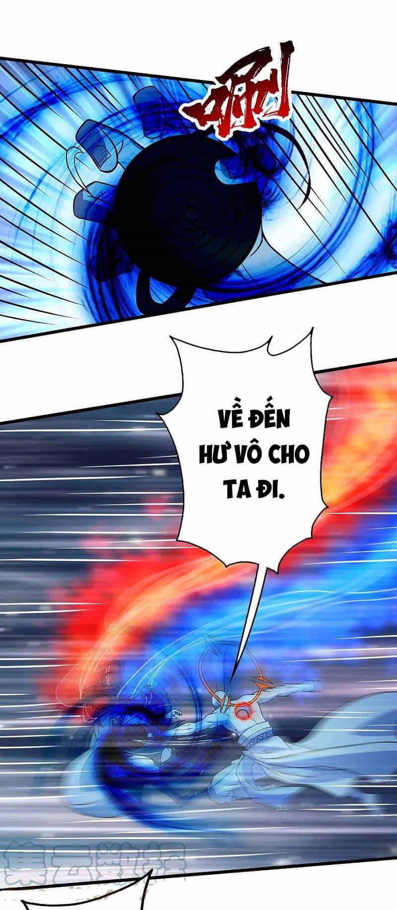 Cái Thế Đế Tôn - Chương 259 - ảnh 20