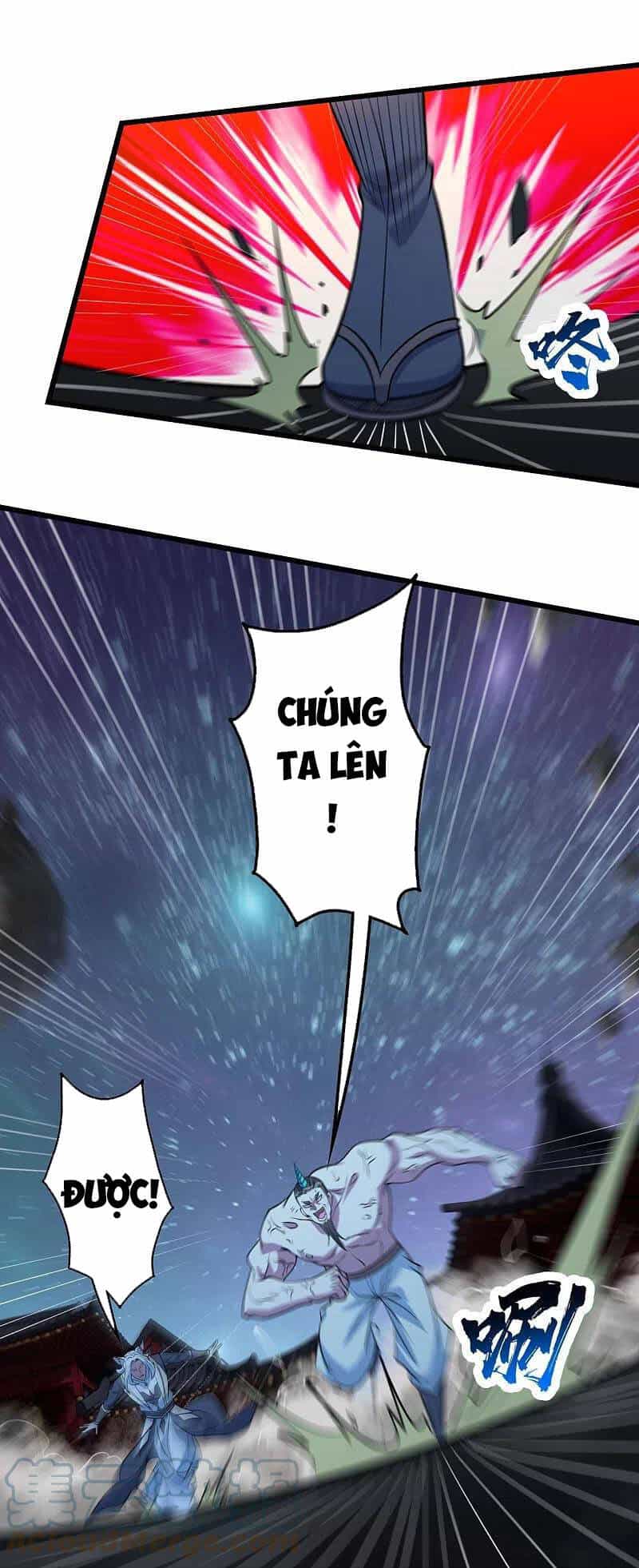 Cái Thế Đế Tôn - Chương 260 - ảnh 22