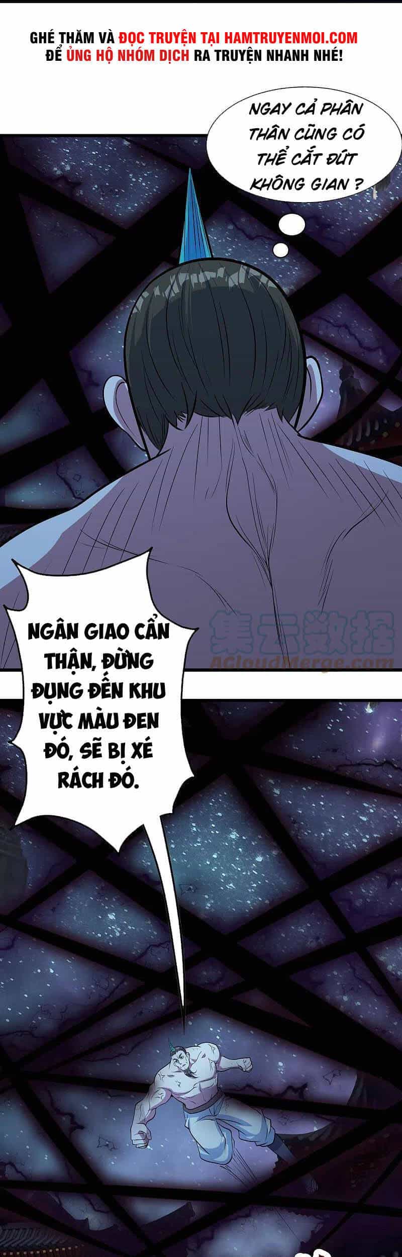 Cái Thế Đế Tôn - Chương 260 - ảnh 24