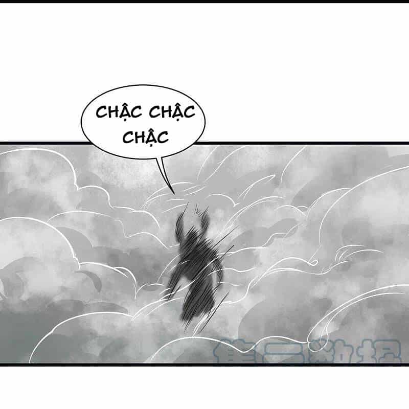 Cái Thế Đế Tôn - Chương 260 - ảnh 8