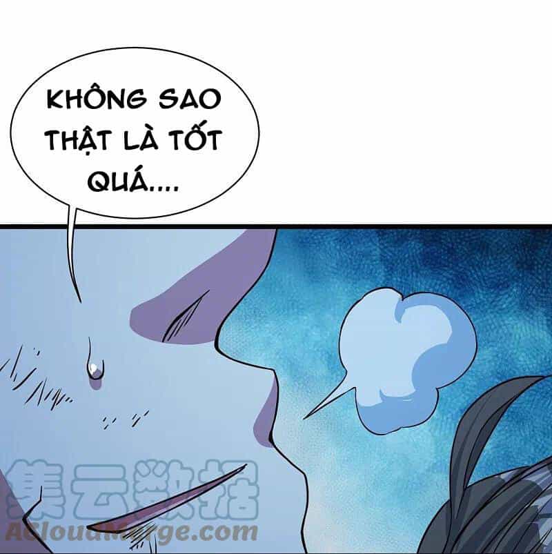 Cái Thế Đế Tôn - Chương 261 - ảnh 14
