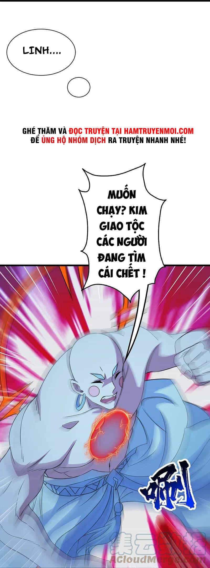 Cái Thế Đế Tôn - Chương 261 - ảnh 16