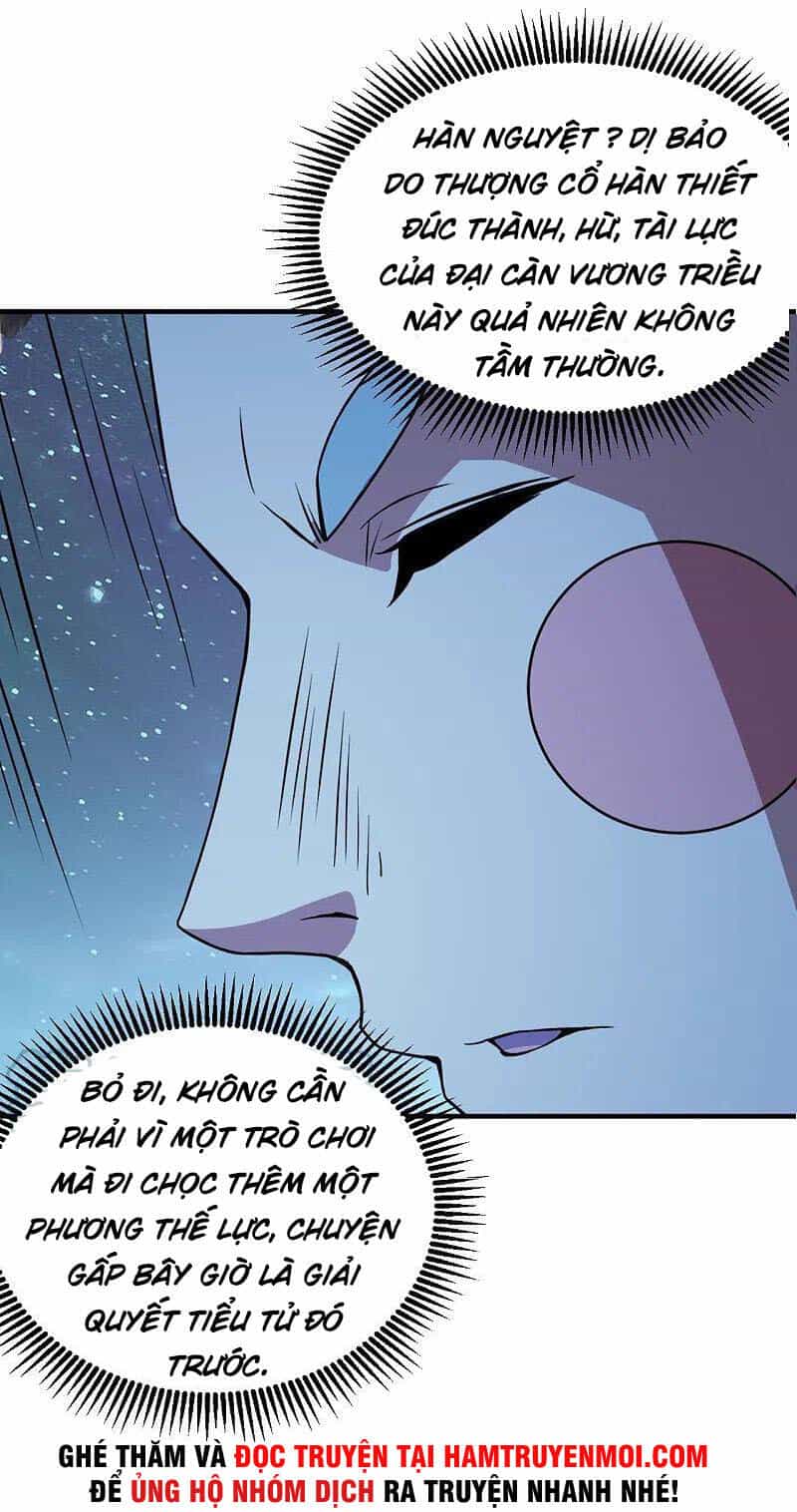 Cái Thế Đế Tôn - Chương 261 - ảnh 24