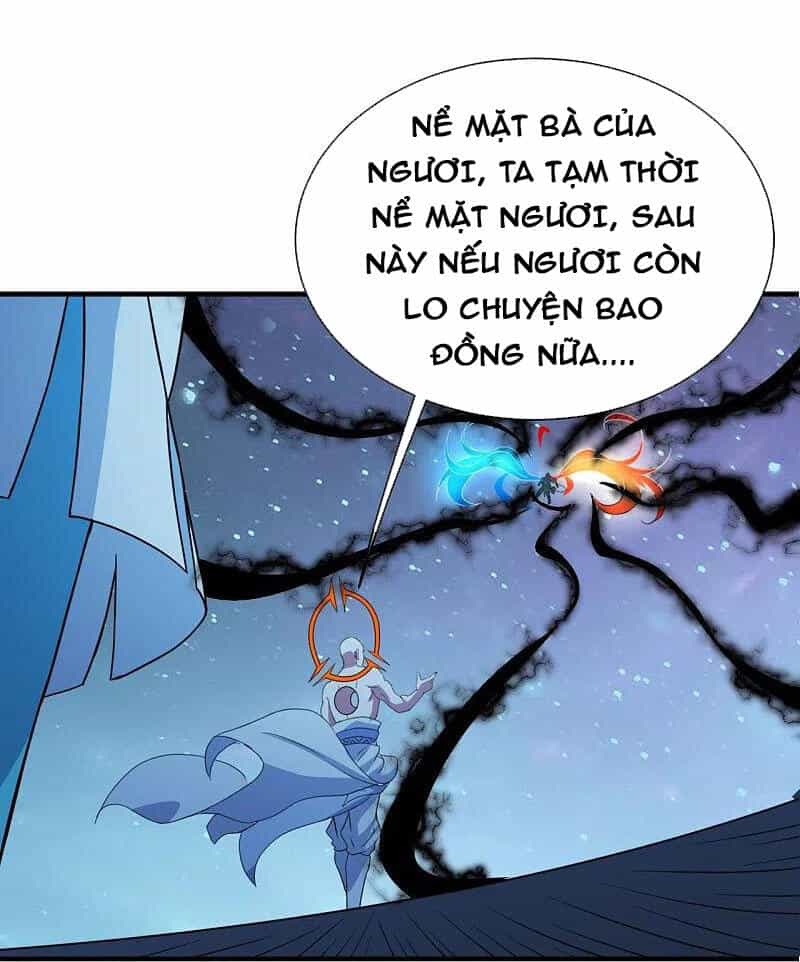 Cái Thế Đế Tôn - Chương 261 - ảnh 25