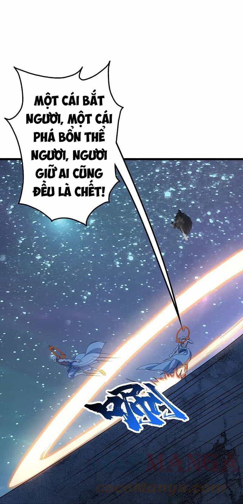 Cái Thế Đế Tôn - Chương 263 - ảnh 14