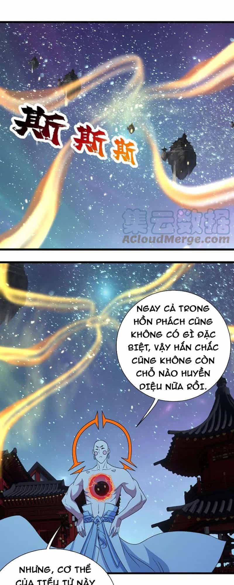 Cái Thế Đế Tôn - Chương 265 - ảnh 13