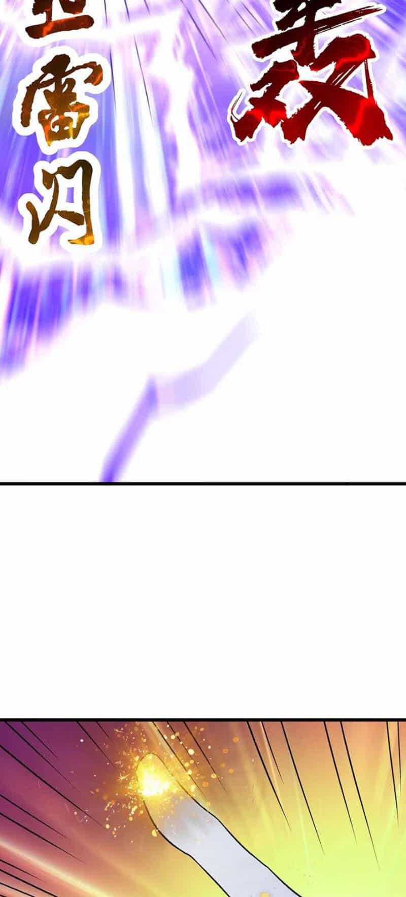 Cái Thế Đế Tôn - Chương 265 - ảnh 27