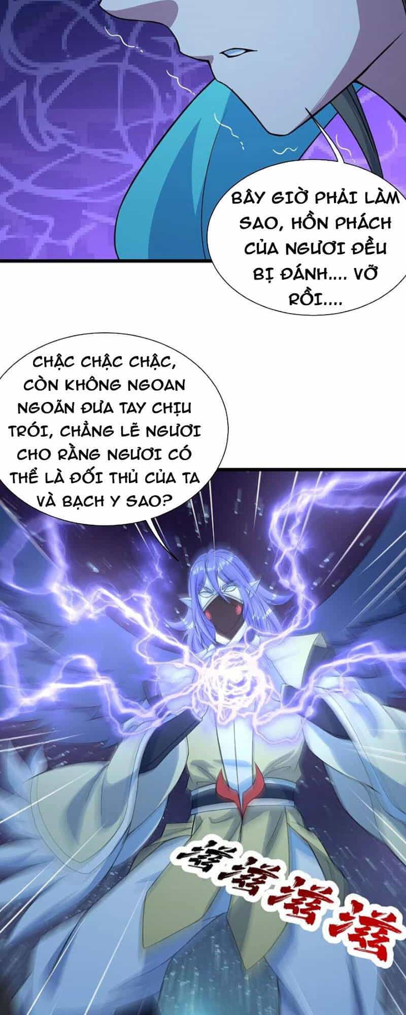 Cái Thế Đế Tôn - Chương 265 - ảnh 7