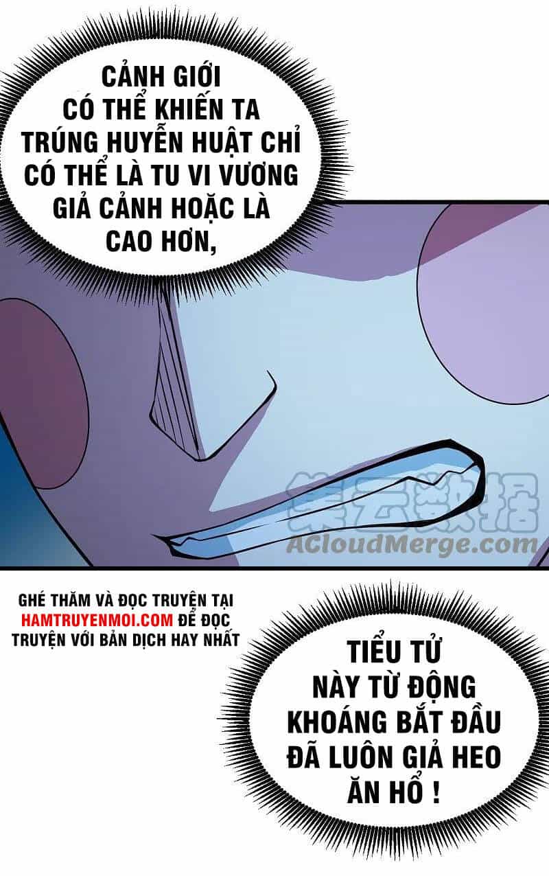 Cái Thế Đế Tôn - Chương 266 - ảnh 13