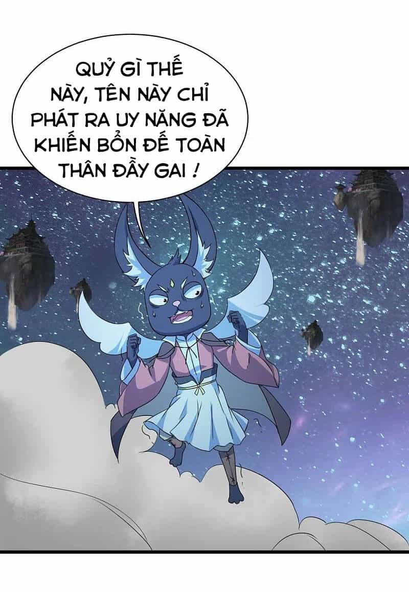 Cái Thế Đế Tôn - Chương 266 - ảnh 26