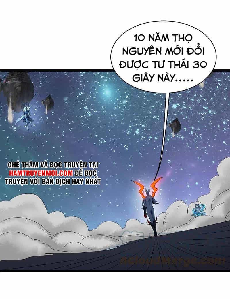 Cái Thế Đế Tôn - Chương 266 - ảnh 27