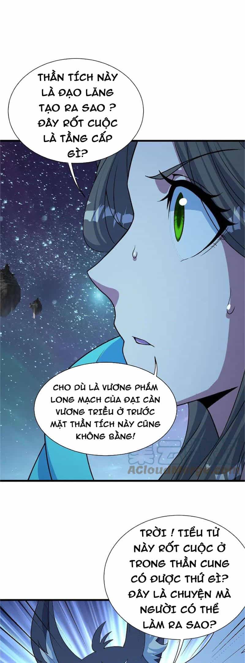Cái Thế Đế Tôn - Chương 267 - ảnh 16