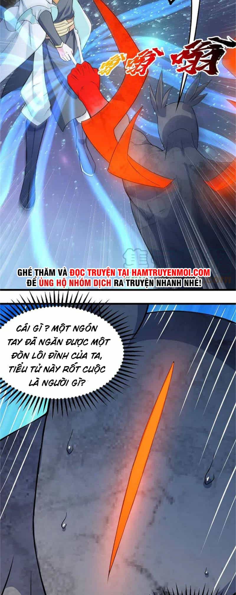 Cái Thế Đế Tôn - Chương 267 - ảnh 4