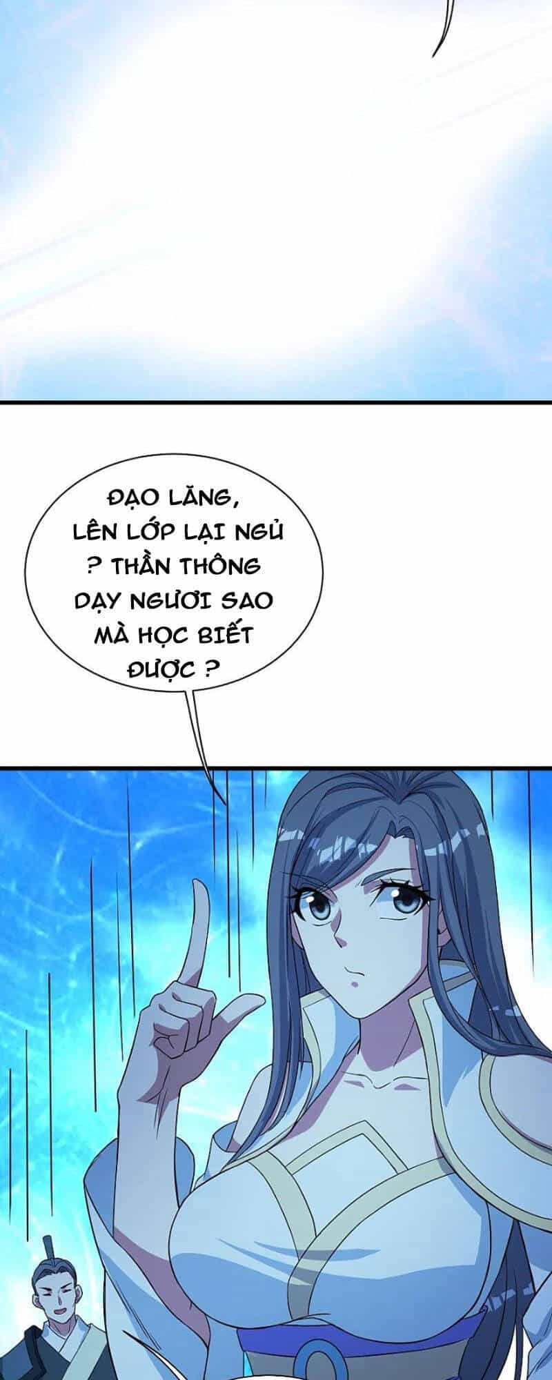 Cái Thế Đế Tôn - Chương 268 - ảnh 16