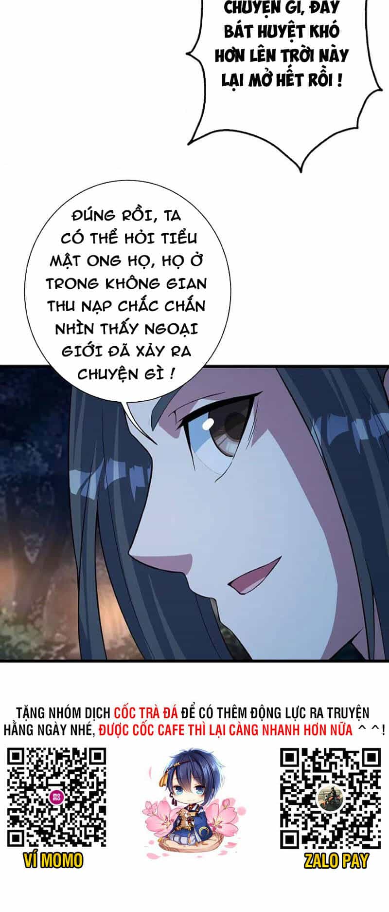Cái Thế Đế Tôn - Chương 268 - ảnh 35