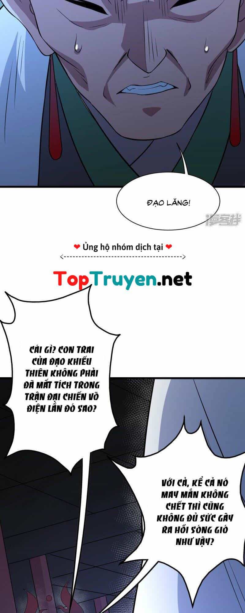 Cái Thế Đế Tôn - Chương 269 - ảnh 10