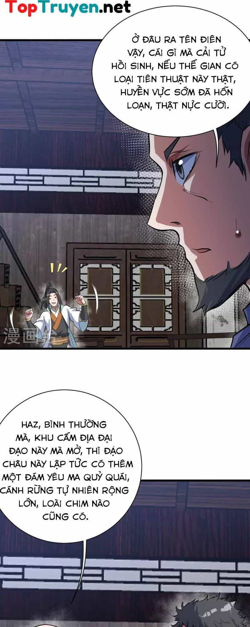 Cái Thế Đế Tôn - Chương 270 - ảnh 12