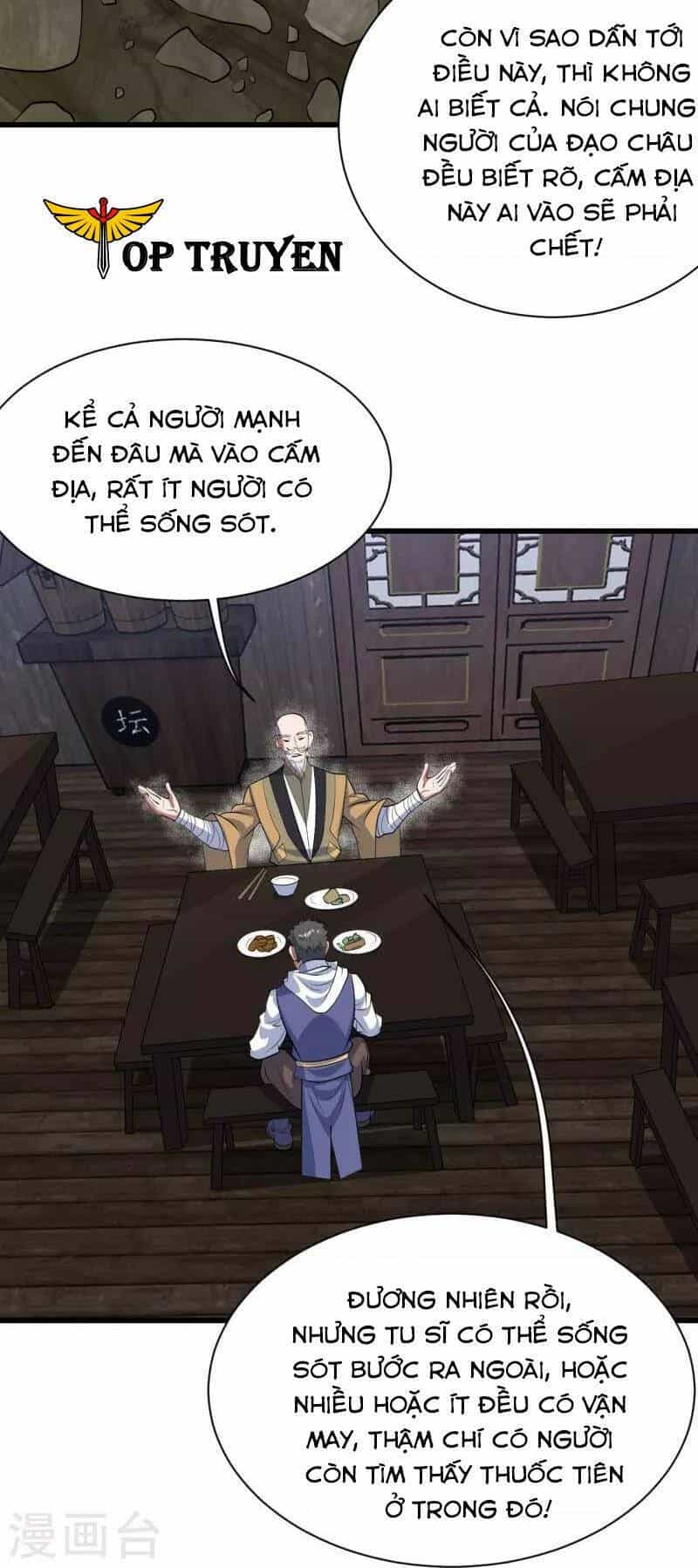 Cái Thế Đế Tôn - Chương 270 - ảnh 14