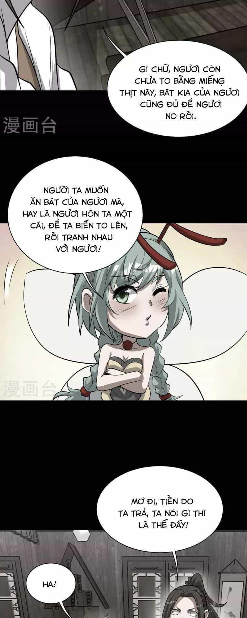 Cái Thế Đế Tôn - Chương 270 - ảnh 7