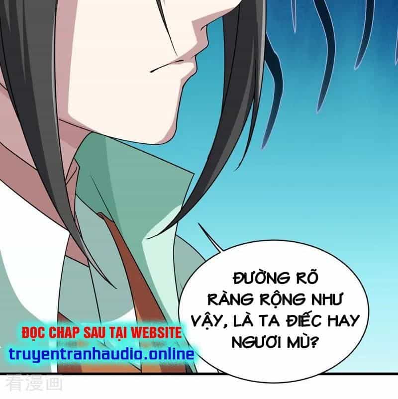 Cái Thế Đế Tôn - Chương 26 - ảnh 11