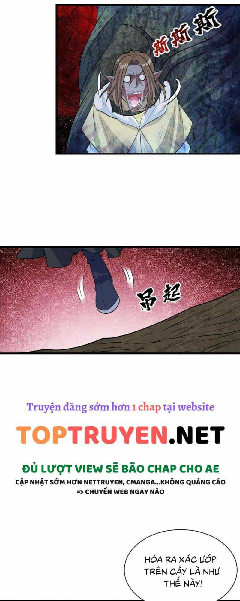 Cái Thế Đế Tôn - Chương 272 - ảnh 17