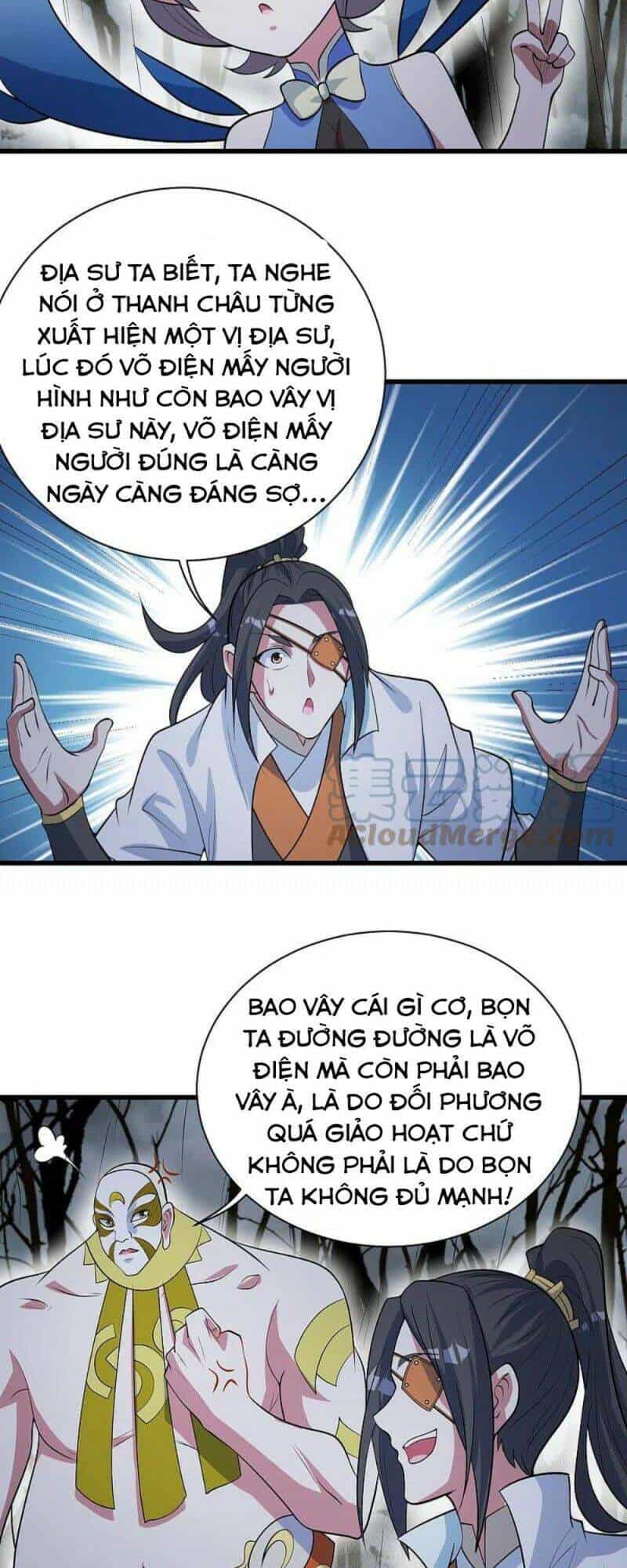 Cái Thế Đế Tôn - Chương 273 - ảnh 19