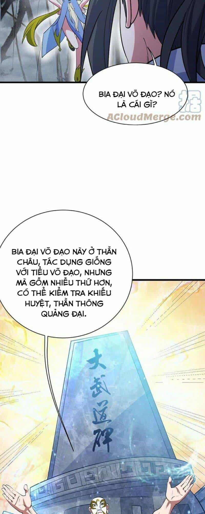 Cái Thế Đế Tôn - Chương 273 - ảnh 21