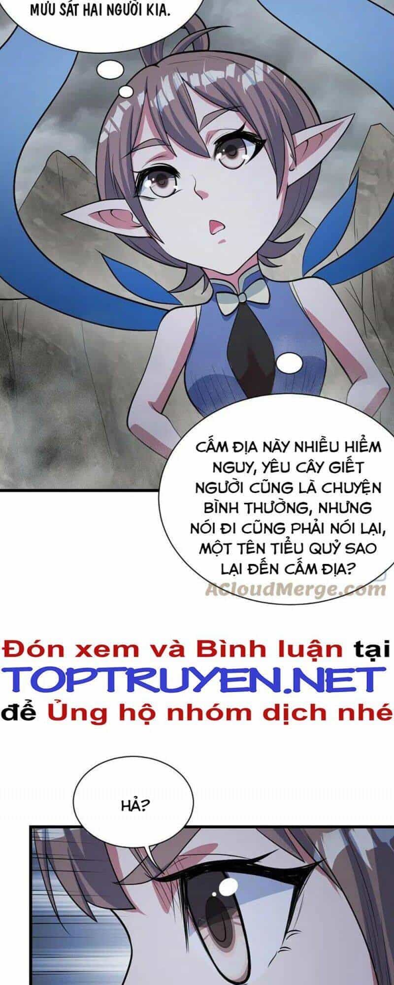 Cái Thế Đế Tôn - Chương 273 - ảnh 6