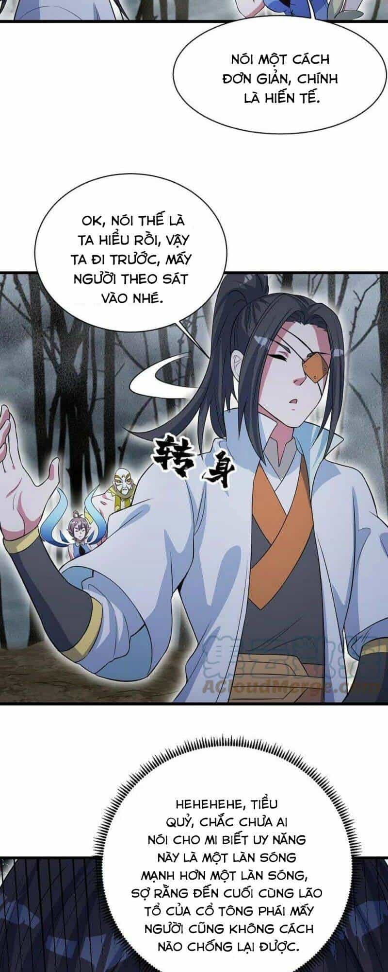 Cái Thế Đế Tôn - Chương 274 - ảnh 17