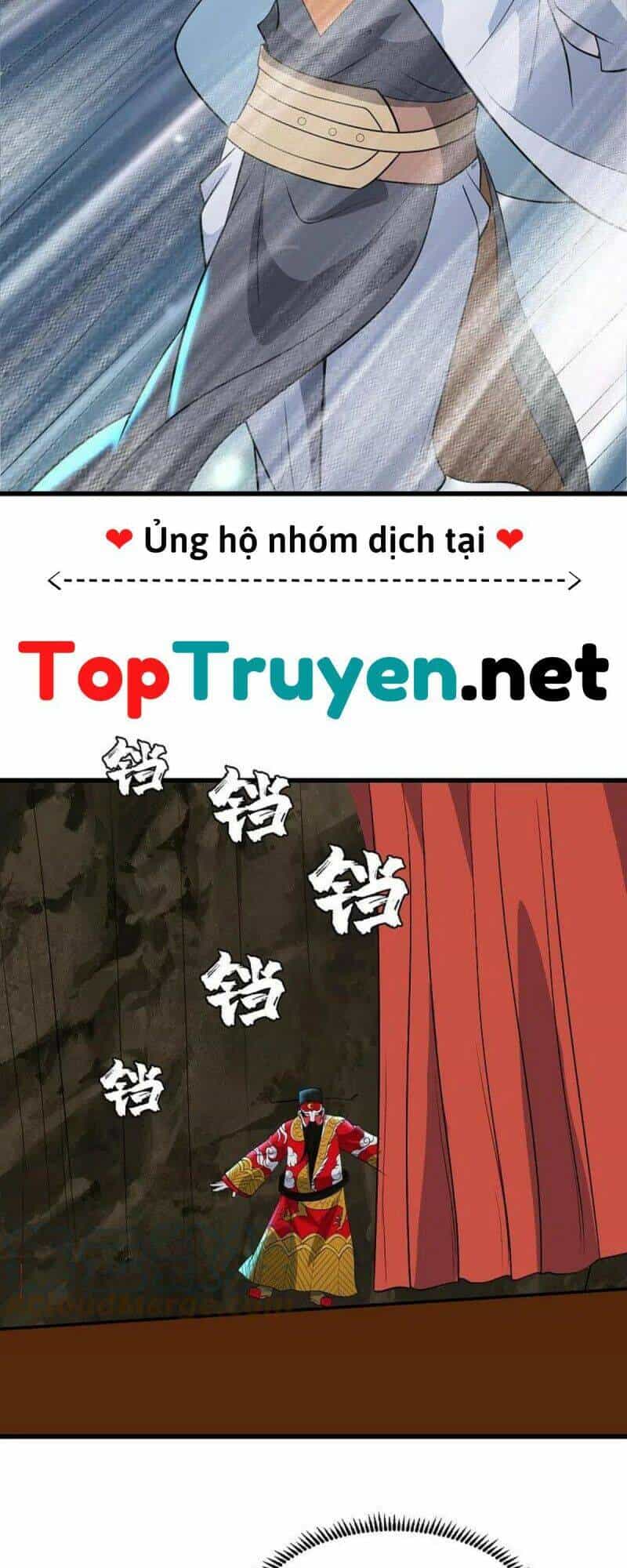 Cái Thế Đế Tôn - Chương 276 - ảnh 12