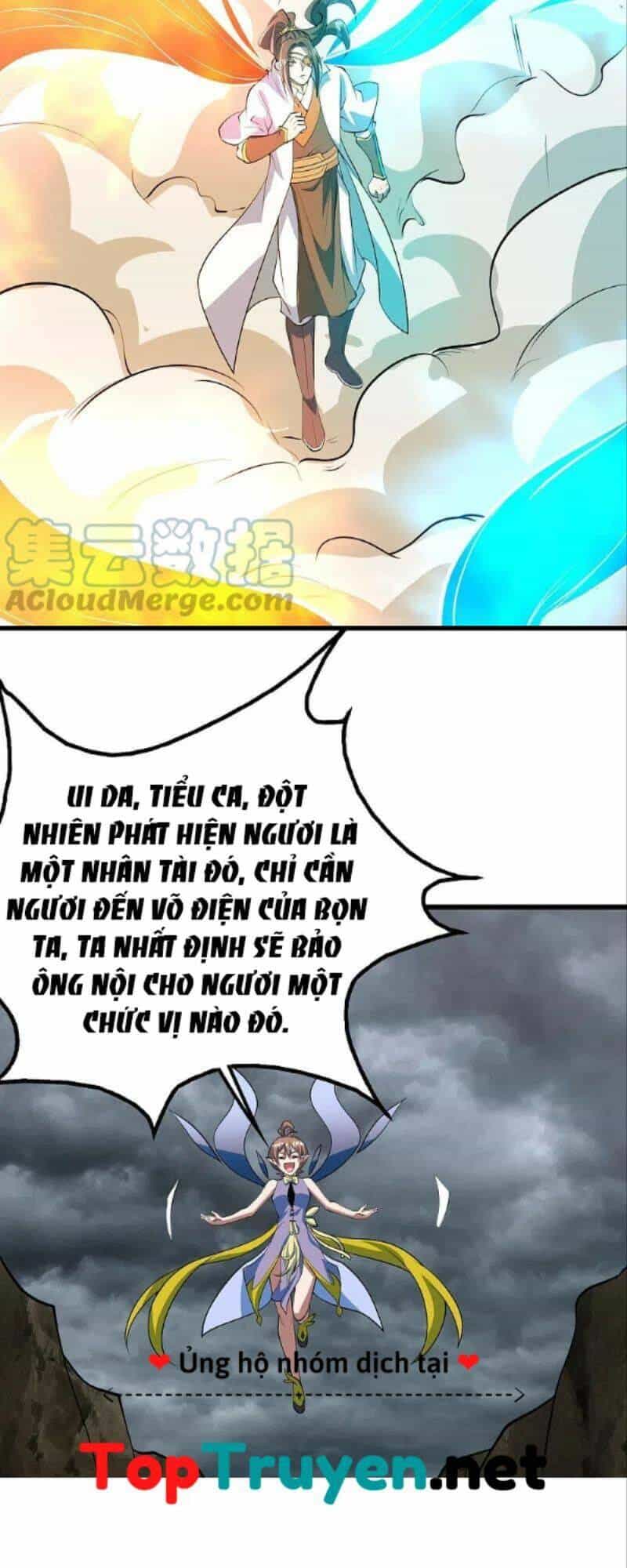 Cái Thế Đế Tôn - Chương 277 - ảnh 16