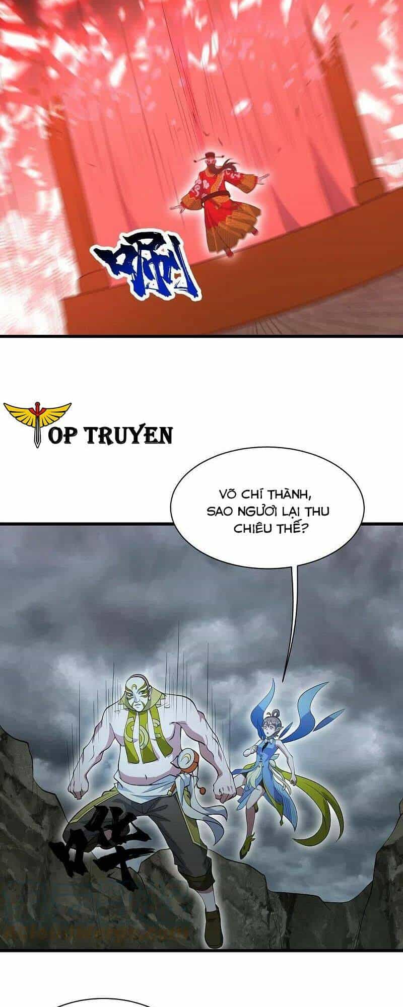 Cái Thế Đế Tôn - Chương 278 - ảnh 4
