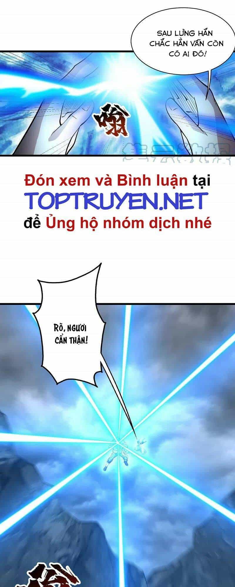 Cái Thế Đế Tôn - Chương 278 - ảnh 7