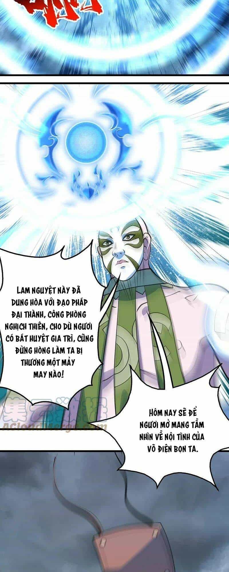 Cái Thế Đế Tôn - Chương 278 - ảnh 9