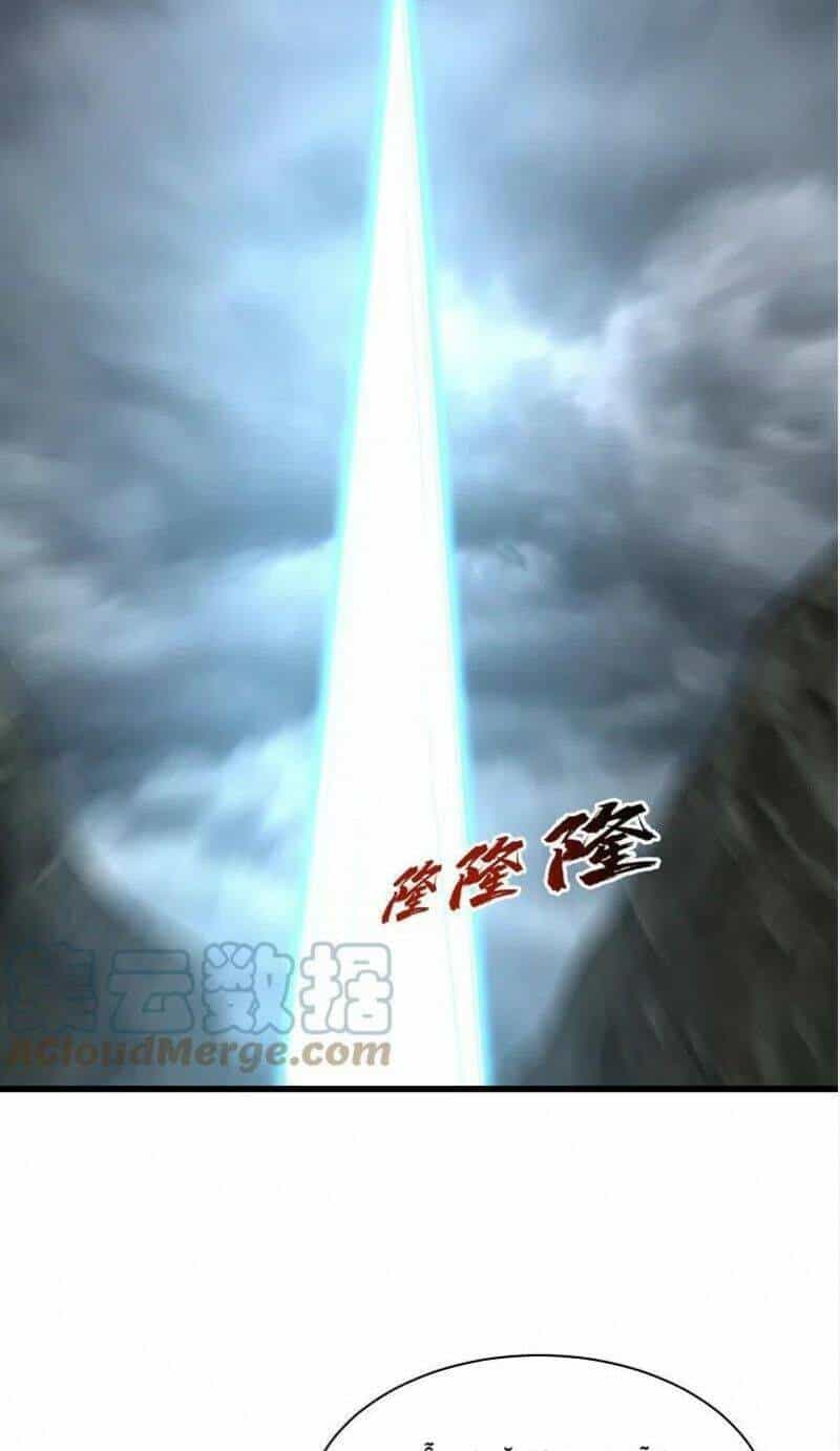 Cái Thế Đế Tôn - Chương 279 - ảnh 14