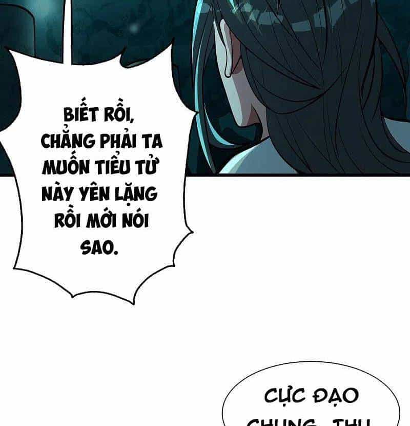 Cái Thế Đế Tôn - Chương 283 - ảnh 32