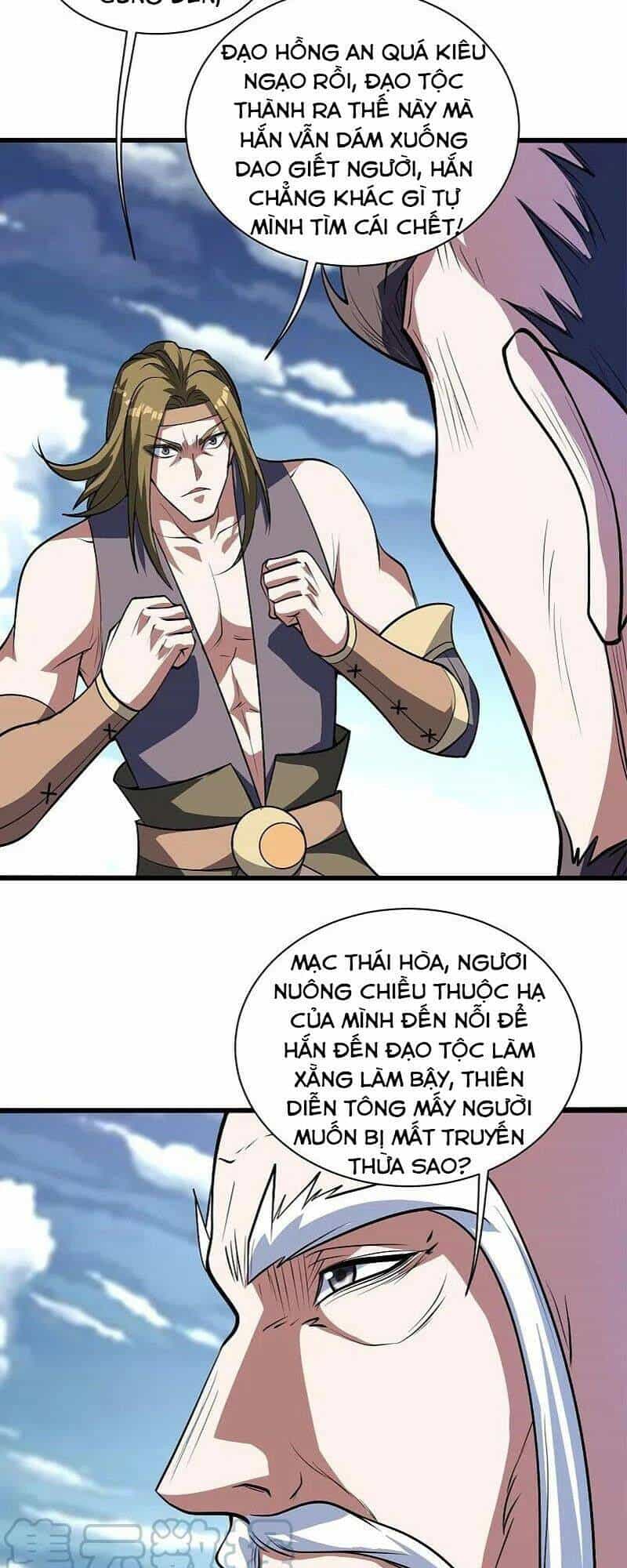 Cái Thế Đế Tôn - Chương 284 - ảnh 12